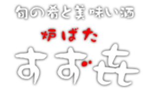 ロゴ